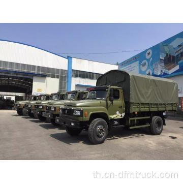 Dongfeng 4WD รถบรรทุกออฟโรด